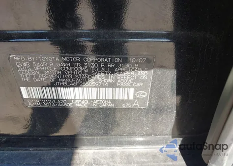 2008 Lexus Ls 460 из США, поврежденный, VIN JTHBL46F285059714